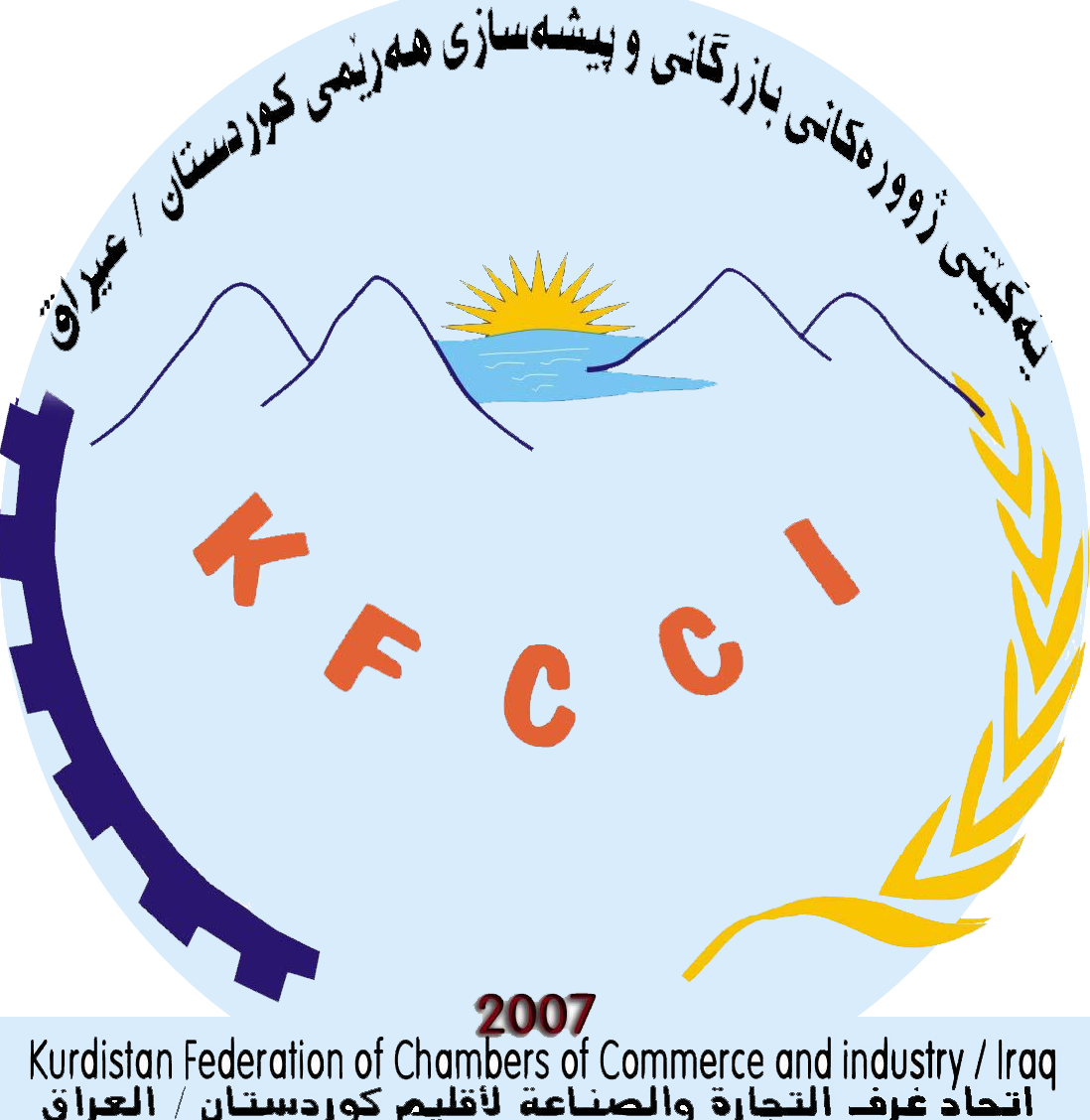 Top Side Disposable Vape Brands For Wholesalers